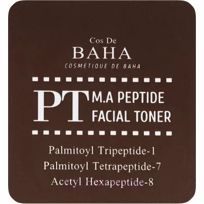 Cos De BAHA Matrixyl 3000 Argireline      