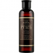 Cos De BAHA Matrixyl 3000 Argireline 1.5ml