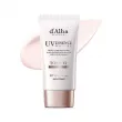 D'Alba Waterfull Uv Essence Tone-Up Sun Cream SPF 50+PA+++ 3ml
