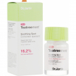 Dr. Jart+ Ctrl-A Teatreement Soothing Spot 15ml