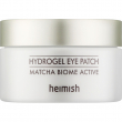 Heimish Matcha Biome Hydrogel Active Eye Patch 60pcs