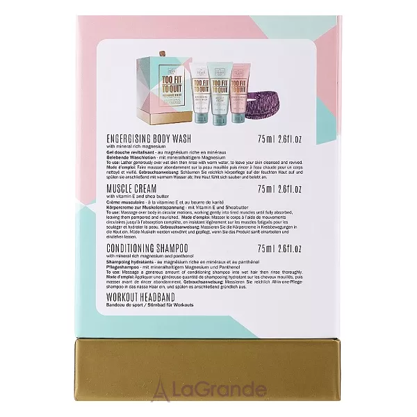 Scottish Fine Soaps To Fit To Quit ���� ��� ��� ���� ������� (b/wash/75ml + sch/cond/75ml + b/cr/75ml + hairband)