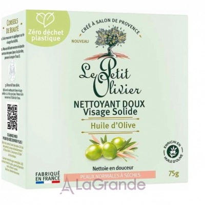 Le Petit Olivier Gentle Solid Face Cleanser Olive Oil     