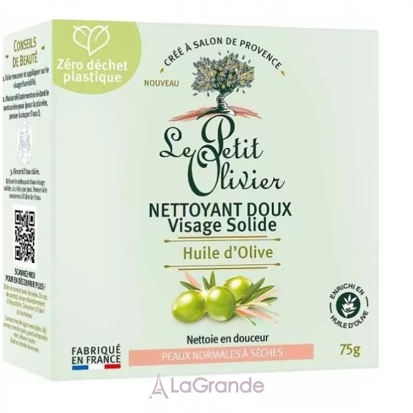 Le Petit Olivier Gentle Solid Face Cleanser Olive Oil ������ ��������� �������� ��� ����
