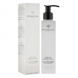 Stendhal Eclat Essentiel Cleansing Milk 200ml
