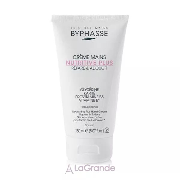 Byphasse Nutritive Plus Nourishing Hand Cream ���� ��� ��� ����������� ��� ����� ����
