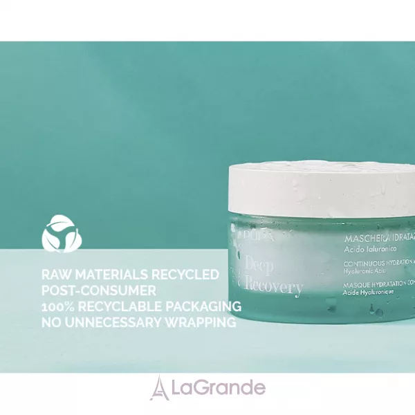 Pupa Deep Recovery Continuous Hydration Mask ����� ��� ������� � ������� ������������� ����������