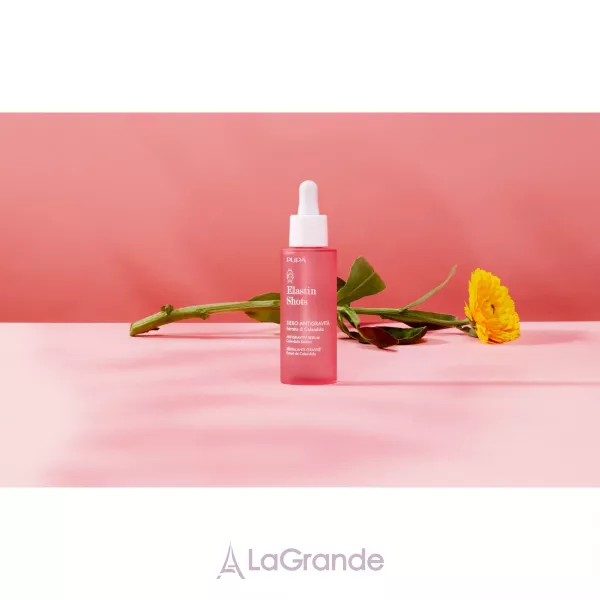 Pupa Elastin Shots Antigravity Serum ������������������ ��������� ��� ����