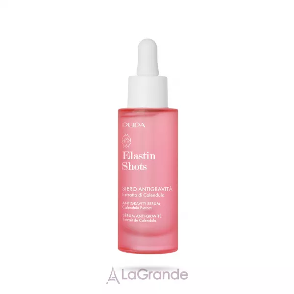 Pupa Elastin Shots Antigravity Serum ������������������ ��������� ��� ����