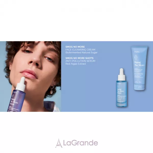 Pupa Smog No More Shots Anti-Pollution Serum ��������� ��� ������ �� �����������