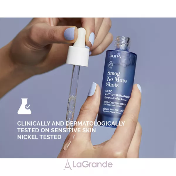 Pupa Smog No More Shots Anti-Pollution Serum ��������� ��� ������ �� �����������