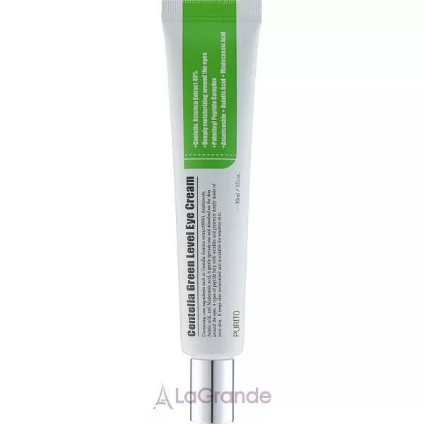 Purito Centella Green Level Eye Cream ���� ��� ��� � ��������� � ���������
