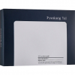 Pyunkang Yul 1/3 Cotton Pad 160pcs
