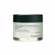 Pyunkang Yul Calming Moisture Nourishing Cream 50ml
