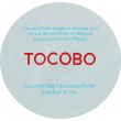 Tocobo Coconut Clay Cleansing Foam 2ml