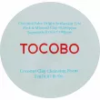 Tocobo Coconut Clay Cleansing Foam 2ml