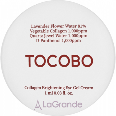 Tocobo Collagen Brightening Eye Gel Cream -     ()