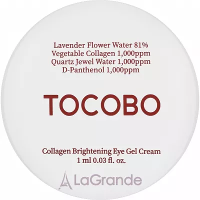 Tocobo Collagen Brightening Eye Gel Cream -     ()