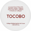 Tocobo Collagen Brightening Eye Gel Cream 1ml