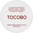 Tocobo Collagen Brightening Eye Gel Cream 1ml