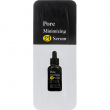 Tiam Pore Minimizing 21 Serum 1.2ml
