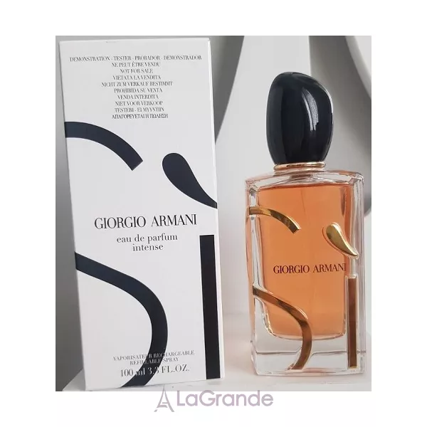 Armani Si Eau de Parfum Intense 2023 ��������������� ���� (������)