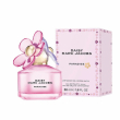 Marc Jacobs Daisy Paradise Limited Edition 50ml