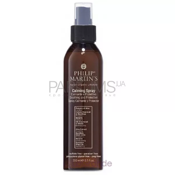Philip Martin's Calming Spray ������������� ����� ��� �������������� ���� ������