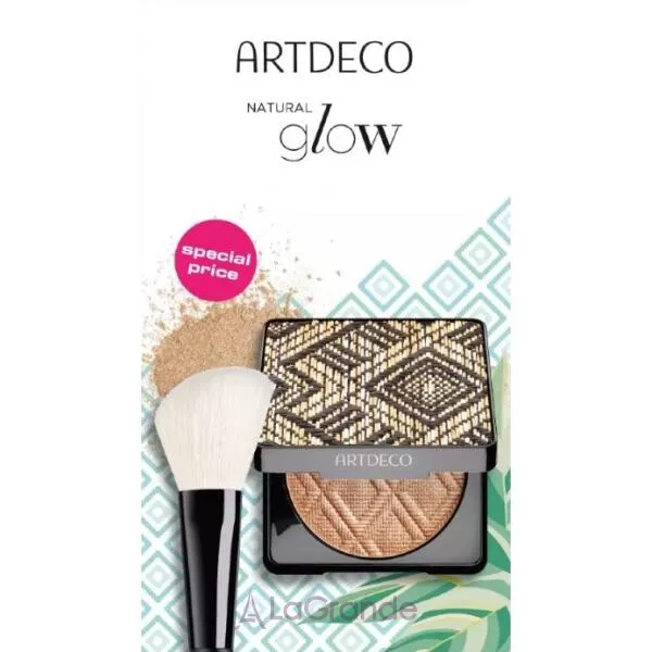 Artdeco Natural Glow Set ���� (����� Glow Bronzer Summer Glow + ������� ��� ���'��)