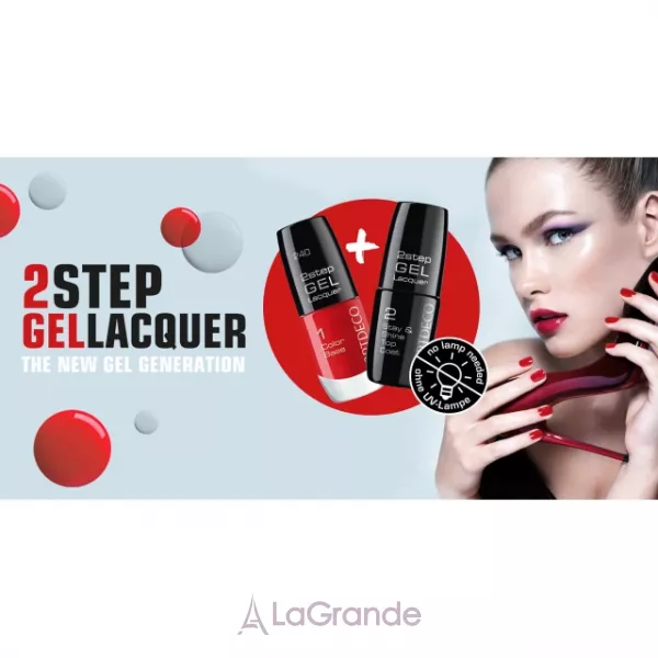 Artdeco 2Step GEL Lacquer Stay & Shine Top Coat ������������ ������� �������� ��� �������� �������� � �������������