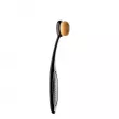 Artdeco Small Oval Brush Premium Quality    