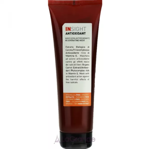 Insight Antioxidant Rejuvenating Mask �������������� ��������� ����� ��� �������
