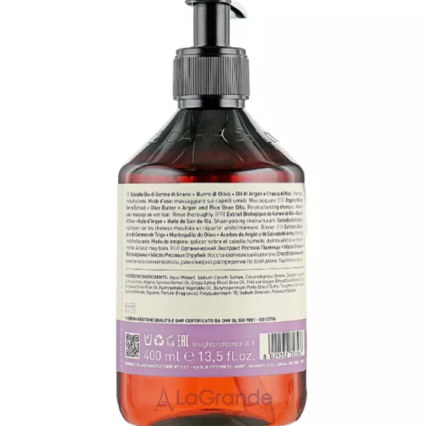 Insight Restructurizing Shampoo ������� ����������������� ��� ������������ �����