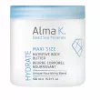 Alma K. Nutritive Body Butter    