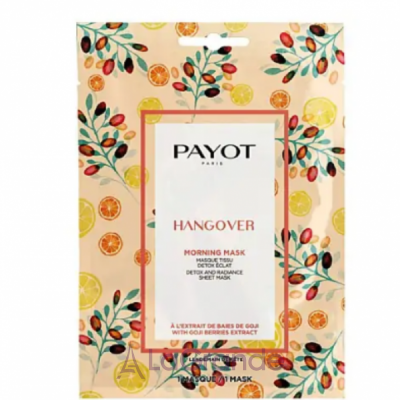 Payot Morning Mask Hangover    