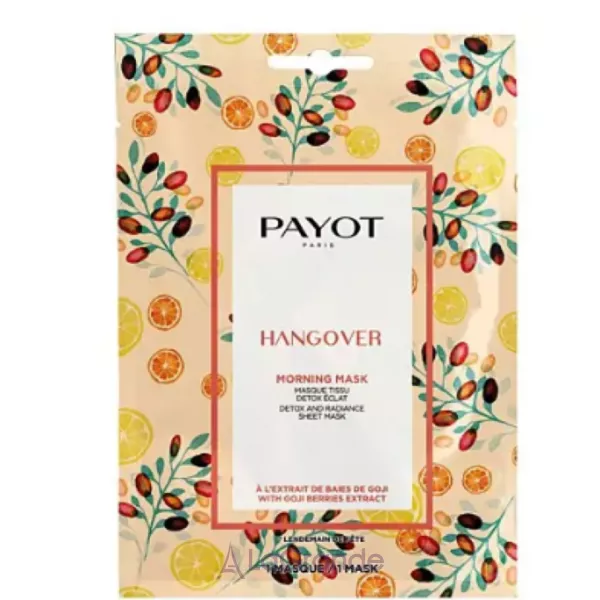 Payot Morning Mask Hangover �������� ����� ��� �������