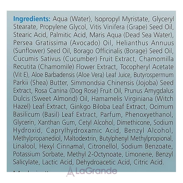 Alma K. Rich Nourishing Mask ����� ��� ������� ��������