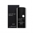 Armaf Club de Nuit Intense Man 75ml