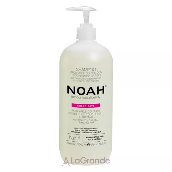 Noah Protect Hair Color Shampoo ������� ��� ������� ������� �������