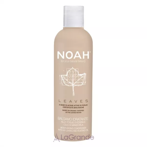 Noah Leaves Moisturizing Conditioner �������������� ����������� ��� ������� � ����� �����