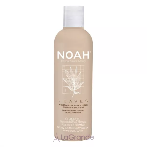 Noah Nourishing Bamboo Leaves Shampoo �������� ������� �� ������ �������