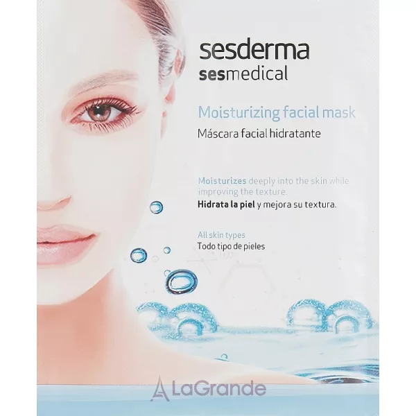 Sesderma Laboratories Sesmedical Moisturizing Face Mask ���������� ����� ��� �������