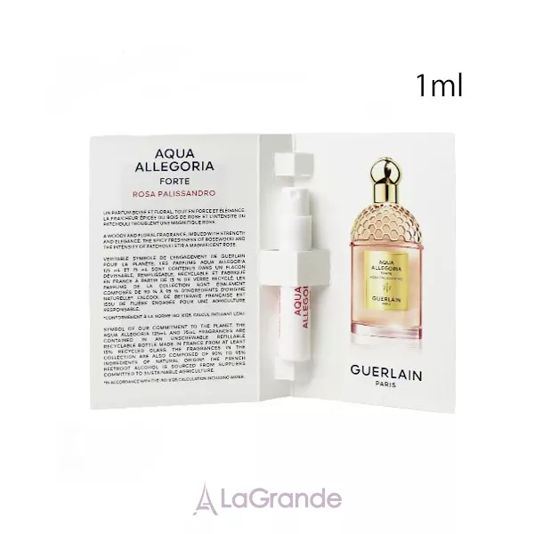 Guerlain Aqua Allegoria Forte Rosa Palissandro ����������� ���� (�������)