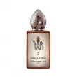 Stephane Humbert Lucas 777 Soleil de Jeddah Afterglow 50ml