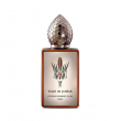 Stephane Humbert Lucas 777 Soleil de Jeddah Afterglow 50ml