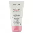 Byphasse A L�Uree Ultra-Hydrating Hand Cream 150ml