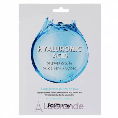 FarmStay Hyaluronic Acid Super Aqua Soothing Mask      