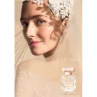 Elie Saab Le Parfum Bridal  