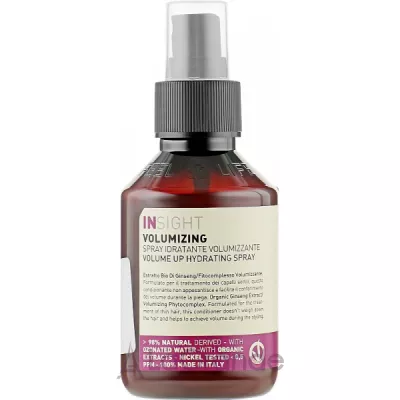 Insight Volumizing Spray    