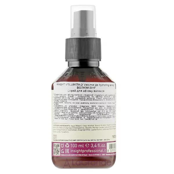 Insight Volumizing Spray ����� ��� ��'��� �������